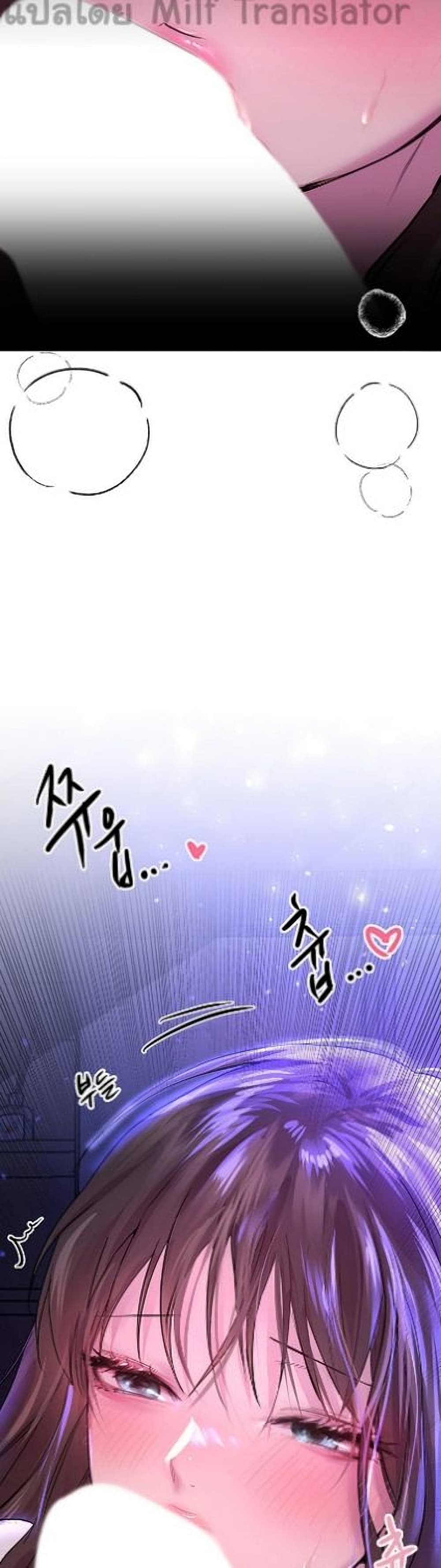 My Sister’s Friends 26 (39)